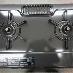 美品！パロマ 都市ガス用ガステーブル 幅59cm 2022年製 IC-S87K 左