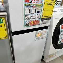 ジモティ来店特価!! 冷蔵庫 東芝 GR-U15BS 2023 J-0925