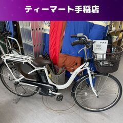 ブリヂストン 電動アシスタベーシック自転車 グレー
