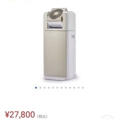 ♪Hisense/ハイセンス 洗濯機 HW-DG75C 7.5kg 2023年製 洗濯槽外し清掃  