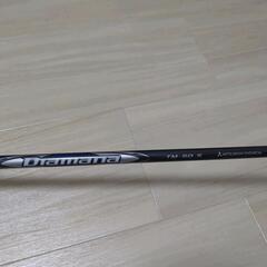 Taylor Made テーラーメイド ドライバー ステルスプラス レフティ 左利き