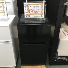 ご来店限定】＊YAMADA 冷蔵庫 87L 2023年製＊0919-2