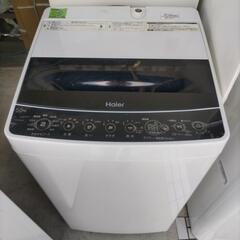 引取先決まりました！】 洗濯機 Haier 5.5kg 2020年製 JW-C55D