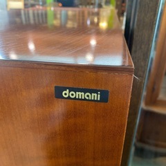 ドマーニ　カリモク　ミニバー　ディスプレイ棚　ライト付き