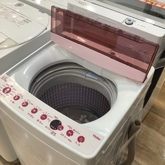 【トレファク神戸南店】Haier 2021年製　全自動洗濯機です‼︎【取りに来られる方限定】