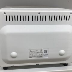 【6ヶ月動作保証付】オーブントースターBistro  Panasonic　ﾎﾜｲﾄ ビストロ パナソニック オーブントースター Bistro ホワイト NT-D700-W