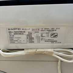 簡易洗浄済み ダイキン エアコン6畳用 2012年製