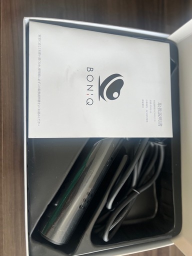 【新品・半額】低温調理器 BONIQ 2.0