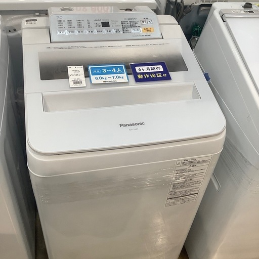 【トレファク神戸南店】Panasonic 2017年製　全自動洗濯機です‼︎【取りに来られる方限定】