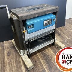 【中古】リョービ 自動カンナ AP-10 最大切削幅254mm 切削材厚さ5～127 替刃付き