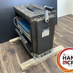 【中古】リョービ 自動カンナ AP-10 最大切削幅254mm 切削材厚さ5～127 替刃付き