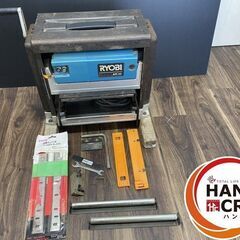 【中古】リョービ 自動カンナ AP-10 最大切削幅254mm 切削材厚さ5～127 替刃付き