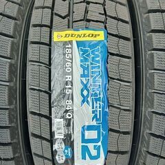 冬 185/60R15【未使用】アクア ヴィッツ ヤリス フィット 4本 