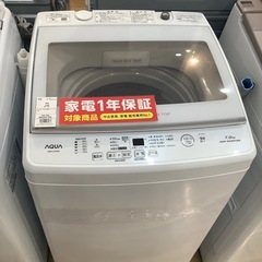 取りに来られる方限定！！】AQUA 洗濯機 2022年製
