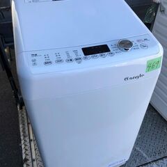 469 🌈配送設置無料✨🌈 2021年　e angle、スマホアプリの遠隔操作に対応した7kg全自動洗濯機「ANG-WM-C70-W