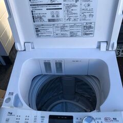 469 🌈配送設置無料✨🌈 2021年　e angle、スマホアプリの遠隔操作に対応した7kg全自動洗濯機「ANG-WM-C70-W