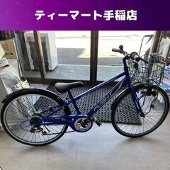 24インチ 子供用自転車 6段変速 ブルー 男の子 ジュニア 子供 自転車