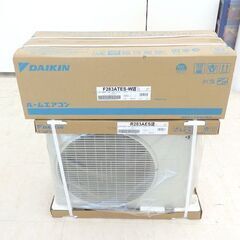 千歳市/恵庭市 ダイキン ルームエアコン 100V S283ATES-W F283STES-W 