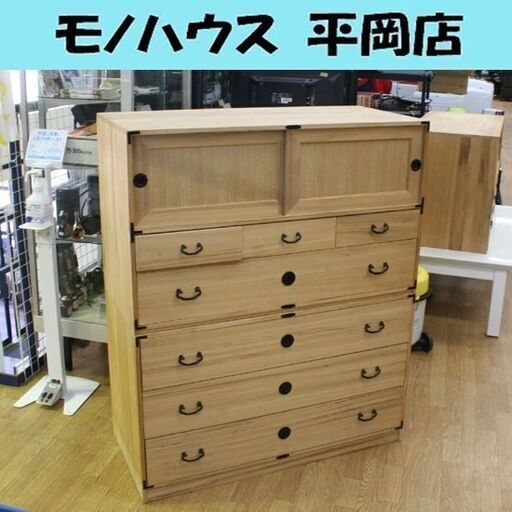 ① 桐箪笥 幅94.5×奥行44×高さ114cm 引出し5段7杯 上下分割式 転倒防止金具・すべり止めテープ付属 札幌市 清田区 平岡