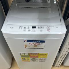ヤマダ　洗濯機　6kg　2024年式　YWM-T60L　中古品