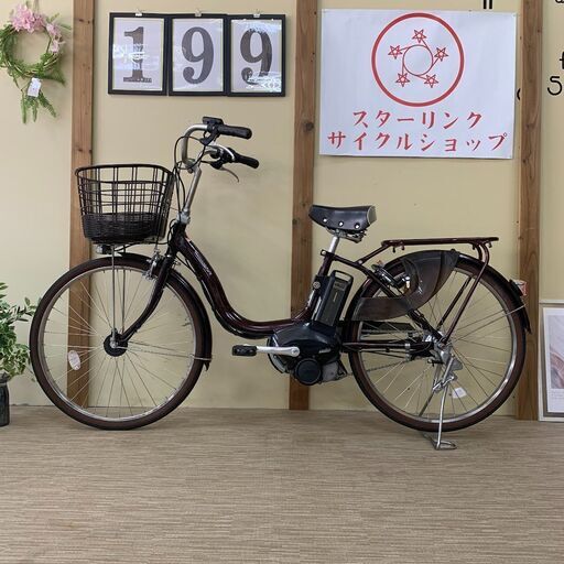 199整備済新基準良品ヤマハ バッテリー8.7ah長押し1-4 24インチ 中古車
