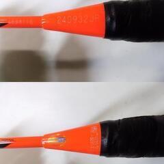 YONEX NANORAY Z-SPEED　 3UG5　ナノレイ　Zスピード　 中古　程度良