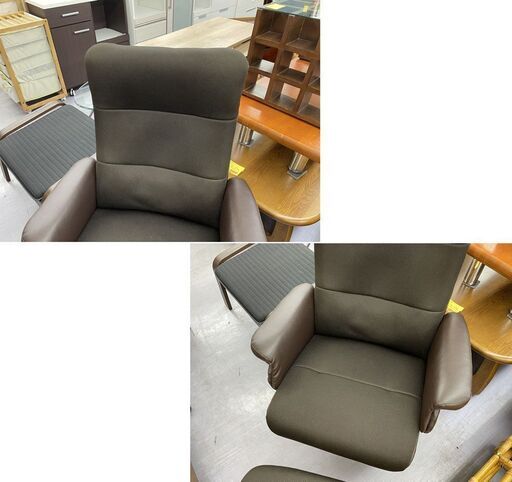 パーソナルチェア オットマン付き ニトリ 一人掛け ソファ ブラウン系