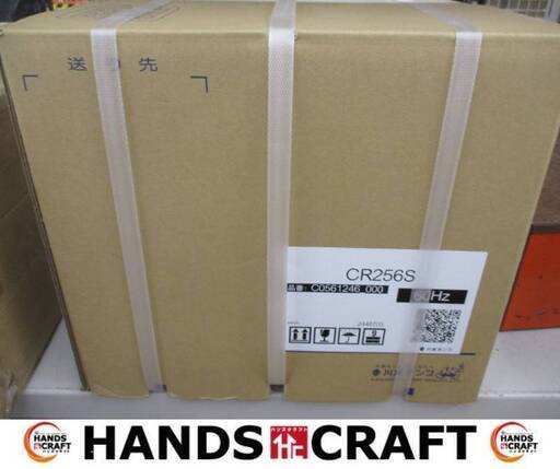 川本ポンプ CR256S 自吸力スケードポンプ 60Hz 未使用品 未開封品 【ハンズクラフト宜野湾店】