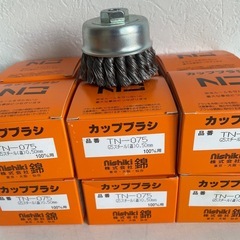 新品 強力ワイヤーヒネリカップブラシ 錦 TN-075 G5 12個セット