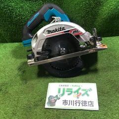 マキタ HS631DZ 充電式マルノコ【市川行徳店】【店頭取引限定】【中古