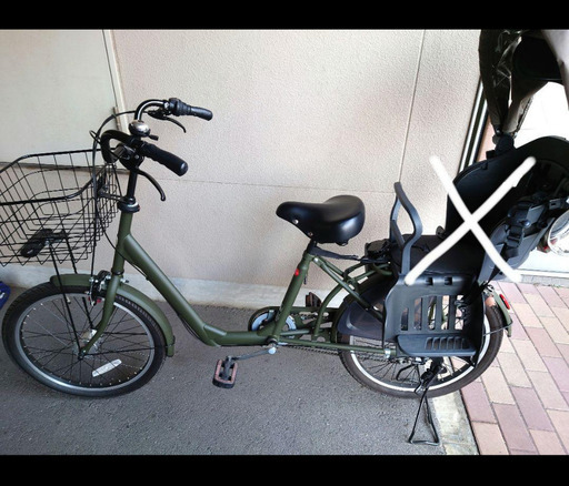 受渡し☆おしゃれな22インチ自転車