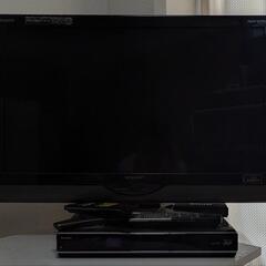 中古】葛西駅の液晶テレビを格安/激安/無料であげます・譲ります｜ジモティー