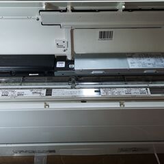 取付工事込み)東芝8畳 2021年式 保証あり ngAVAZvtCmBPL0 取付工事込み)東芝8畳 2021年式 保証あり ngAVAZvtCmBPL0