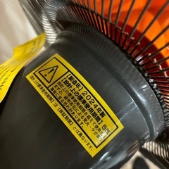 ナカトミ　2024年製　45cm工場扇　2台セット