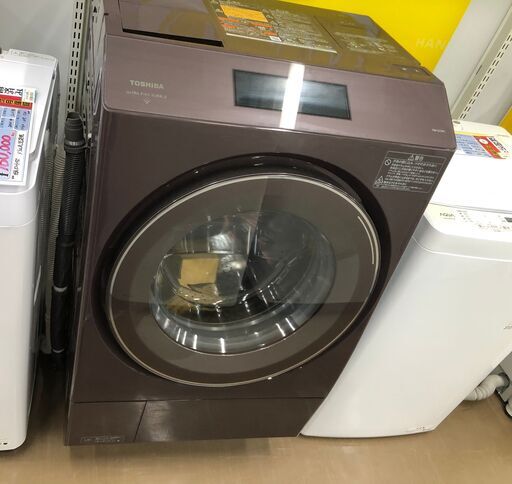 TOSHIBA　ドラム式洗濯機　TWー127XP1L　中古　2022年式　固定ボルト付き　12.0㎏