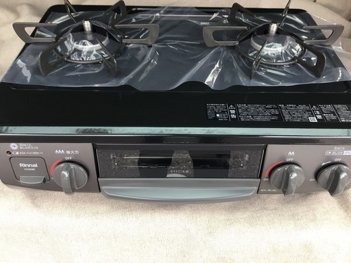 新品　リンナイ　ガスコンロ　CH35BK   プロパン用　2024.2製造