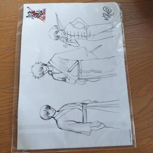 真天地開闢集団ジグザグ　歴代命様　透明板　アクリルバッヂ 商品詳細ページ | 慈愚挫愚市場 -ZIGZAG MARKET- | 歴代 命様