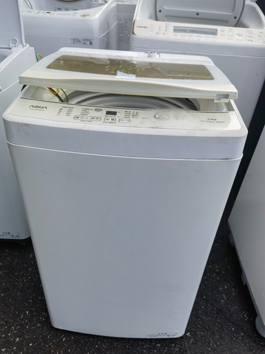 2022年.AQUA.8000円.5KG