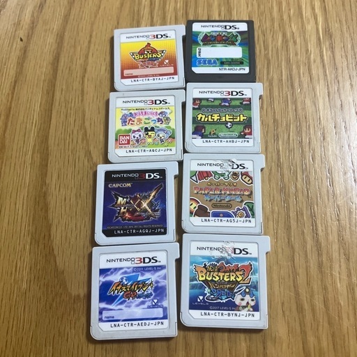 ゲームソフト　相談乗ります