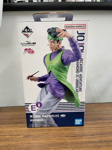 【未使用】一番くじ ジョジョの奇妙な冒険 E賞 岸辺露伴 MASTERLISE