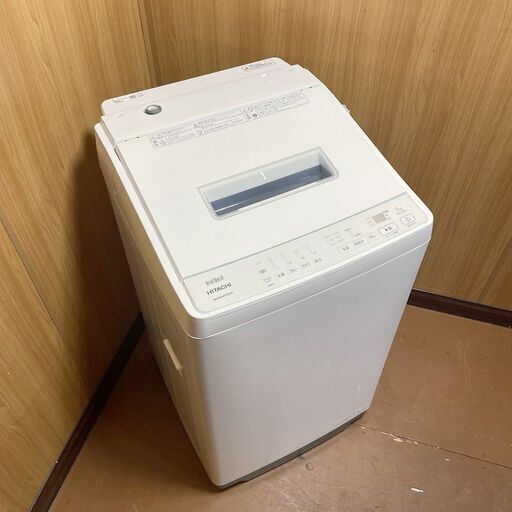 【売約済】2022年製■日立 洗濯機【7.0kg】ビートウォッシュ BW-G70H ナイアガラ ビート洗浄 HITACHI 全自動洗濯機 7キロ 自動槽洗い