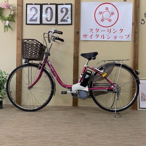 202整備済新基準良品パナソニックー6.6ah長押し５点灯 26インチ 中古車