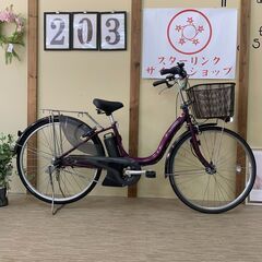 203整備済新基準良品ヤマハ バッテリー8.7ah長押し1-4 26インチ