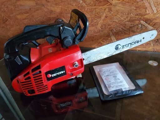 購入者決まりましたゼノアG2501ZENOAH プロ仕様プロ機チェーンソー こがる