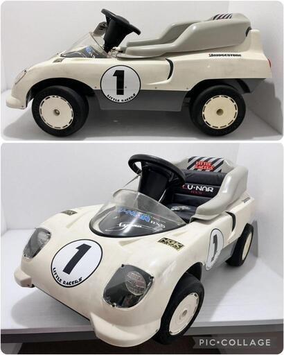 D(0919東5) 希少!! ルナ RX-5 手押し車 ペダルカー 足踏み式 乗用玩具 子供自動車 ミズタニ製作所 昭和レトロ  ジャンク 愛知県一宮市