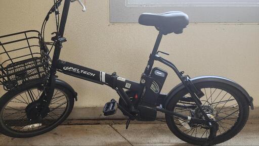 電動アシスト自転車 ペルテック