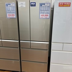 6ドア冷蔵庫 Panasonic NR-F502PV-N 2017年製 60,500円