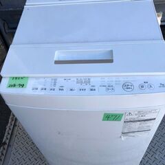 配送可能 東芝 TOSHIBA AW-7D5(W) [全自動洗濯機 （7.0kg） マジック