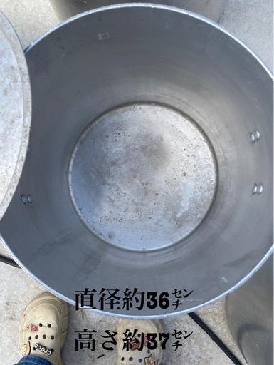 寸胴鍋