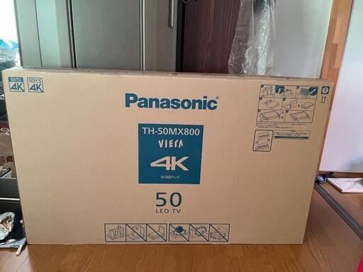 Panasonic　VIERA50型　4K　新品